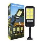Remote Control 77-LED Solar Sensor Light | straighthome® - Image 3