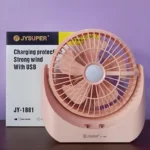 Rechargeable Small Mini Table Fan | straighthome®