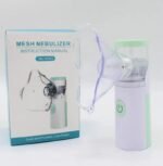 Portable Mesh Nebulizer JSL-W302 | straighthome®
